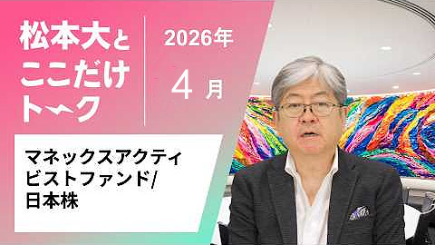 コンテンツ紹介画像